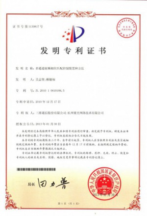 快盈VIII-购彩大厅welcome注册